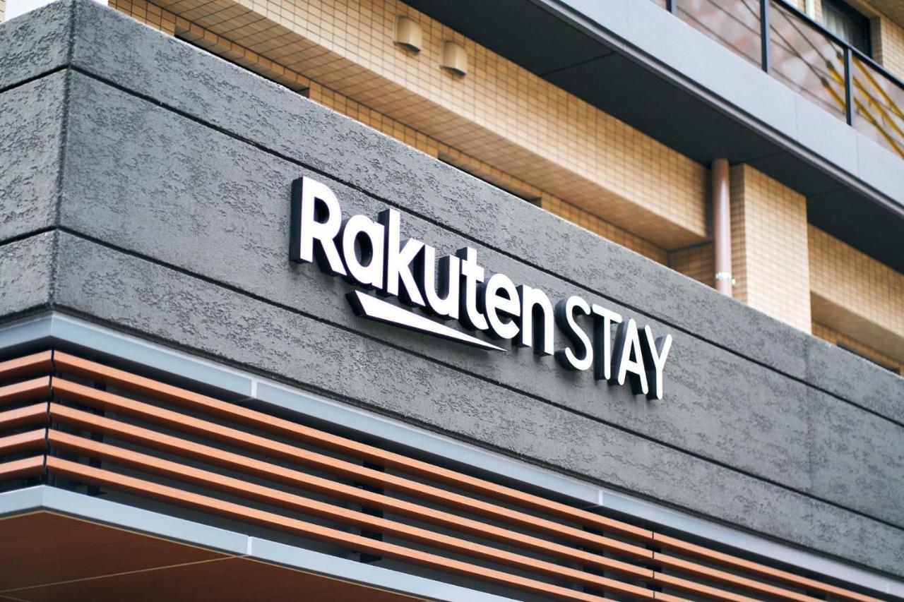 Rakuten Stay Kokura Station Standard Twin Room With Counter Table Kitakyūshū Exterior foto