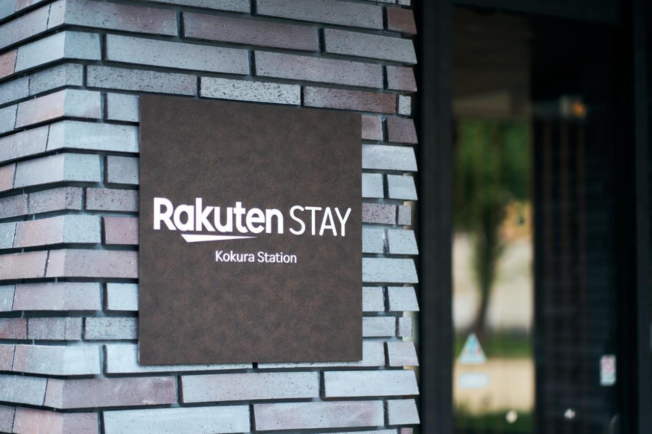 Rakuten Stay Kokura Station Standard Twin Room With Counter Table Kitakyūshū Exterior foto