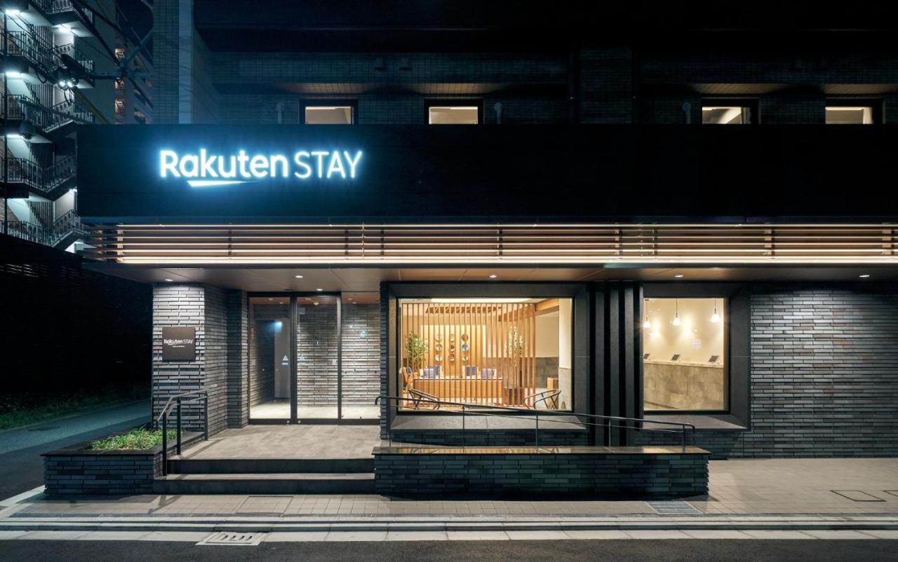Rakuten Stay Kokura Station Standard Twin Room With Counter Table Kitakyūshū Exterior foto
