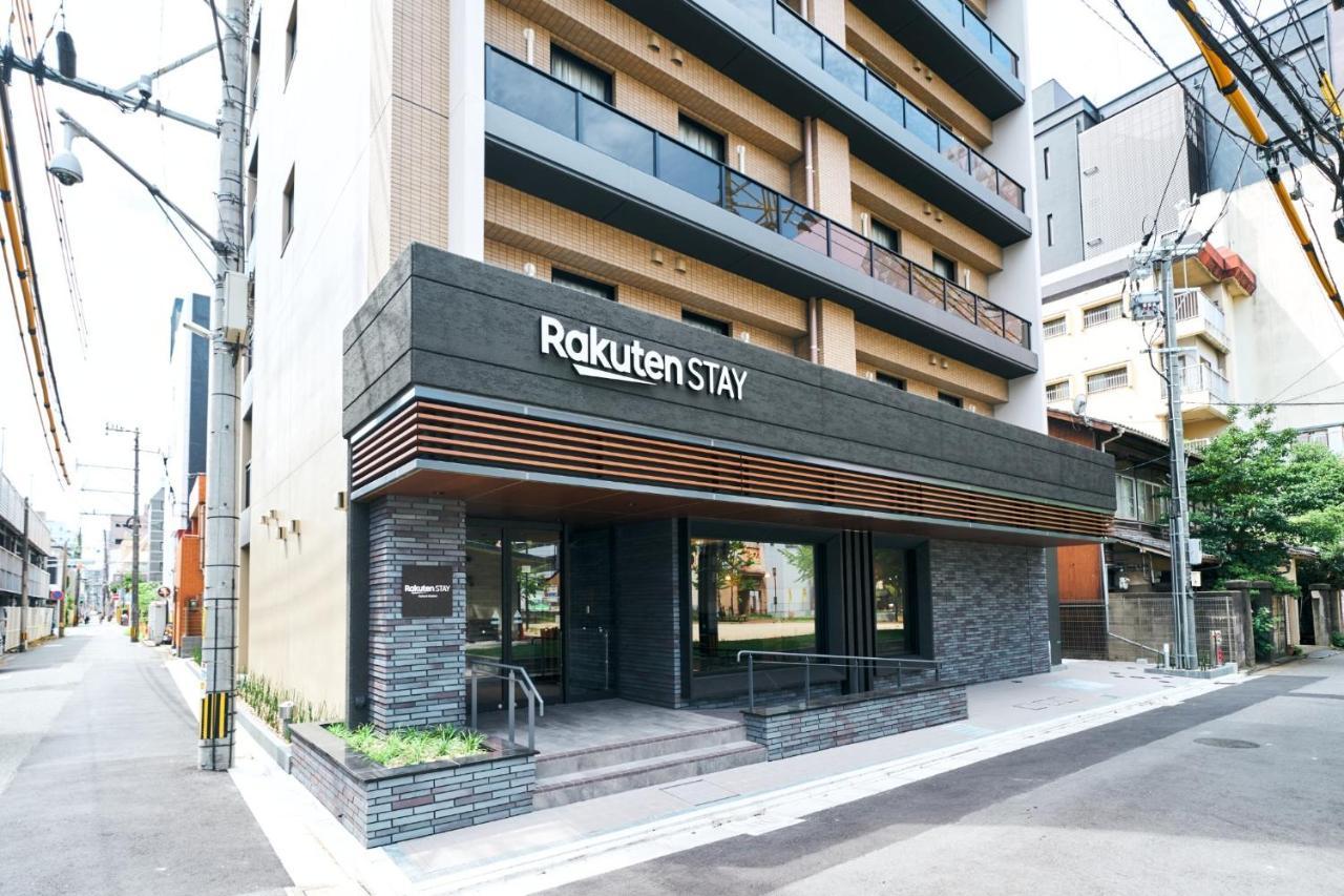 Rakuten Stay Kokura Station Standard Twin Room With Counter Table Kitakyūshū Exterior foto