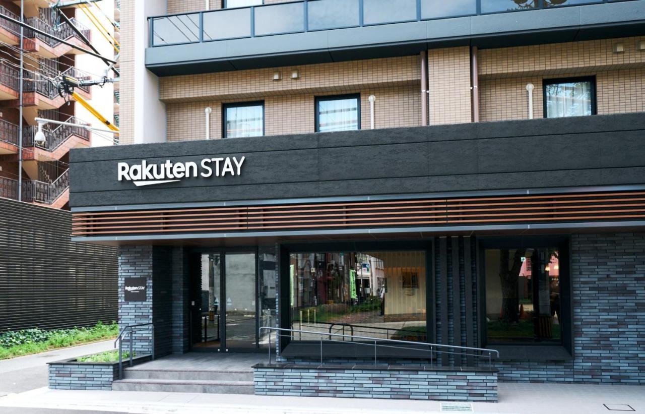 Rakuten Stay Kokura Station Standard Twin Room With Counter Table Kitakyūshū Exterior foto